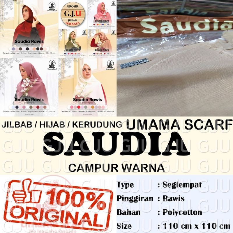 Jilbab Saudia Rawis/Jilbab Rawis saudia/Saudia Rawis/Jilbab Rawis/Saudia Hijab Rawis/Hijab Saudia/