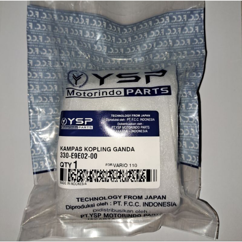 Kampas ganda only Vario 110 FCC