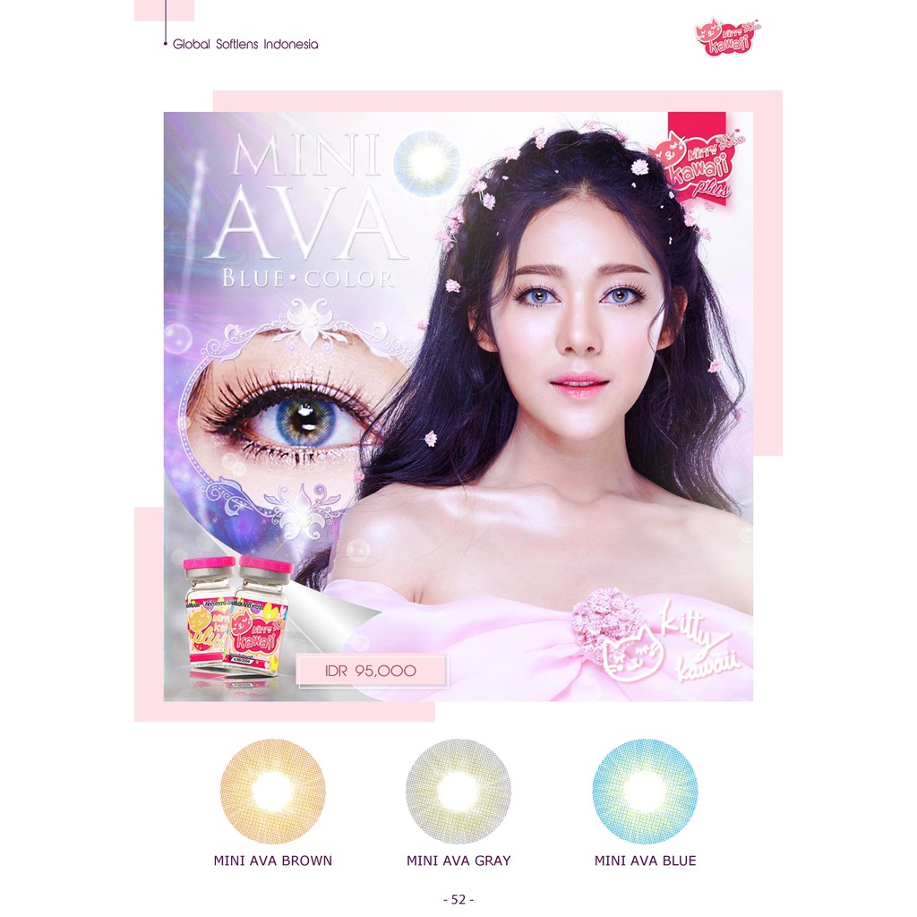 

Globalsoftlens - Kitty Kawaii Mini Ava Gray, Brown, Blue