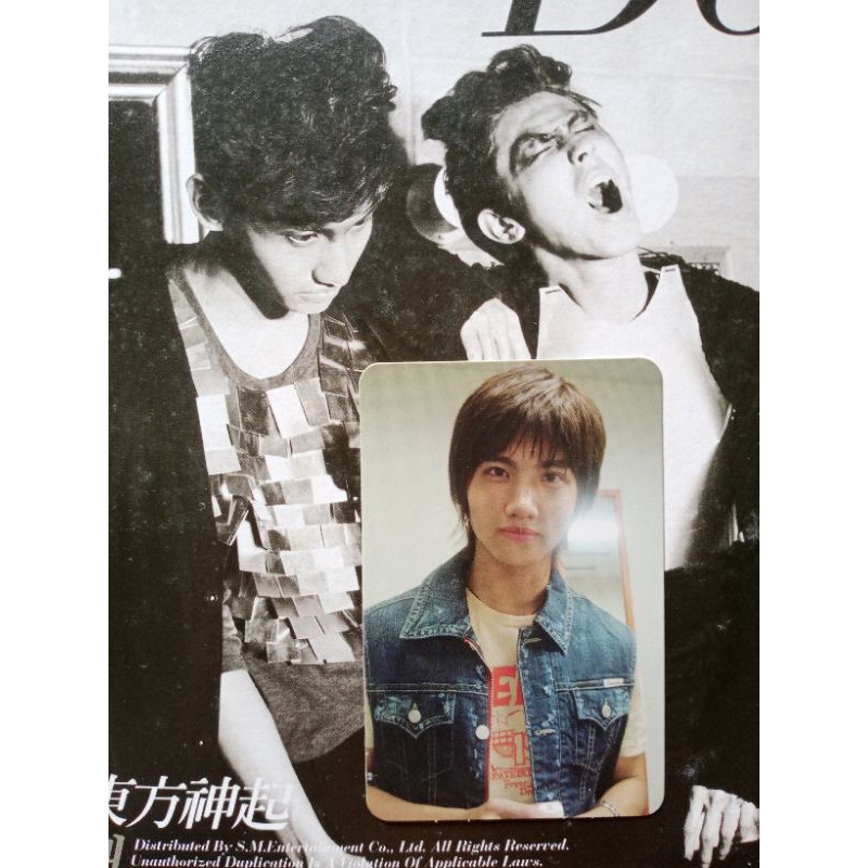 (BOOKED) Album Keep Your Head Down DBSK TVXQ PC Changmin