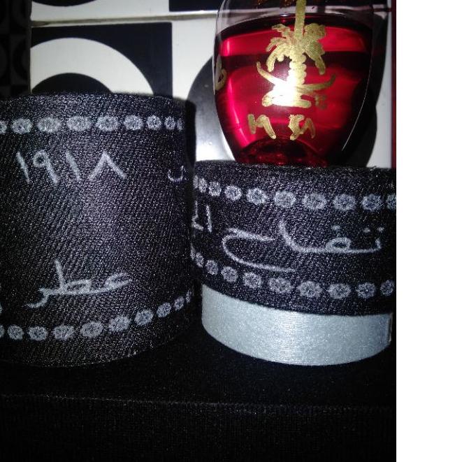 MINYAK APEL JIN DAUN 3,5,7,9,11,13