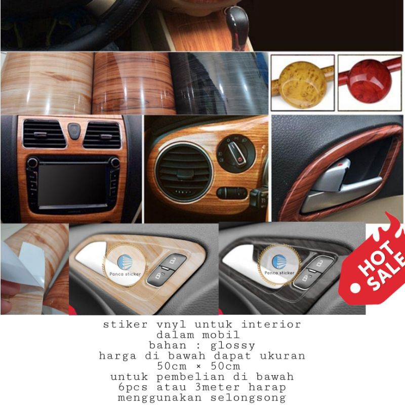 New sticker interior motif serat kayu glossy