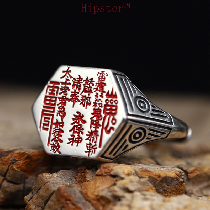 New Retro Ethnic Style Characteristic Black and Red Carved Gossip Mantra Adjustable Ring