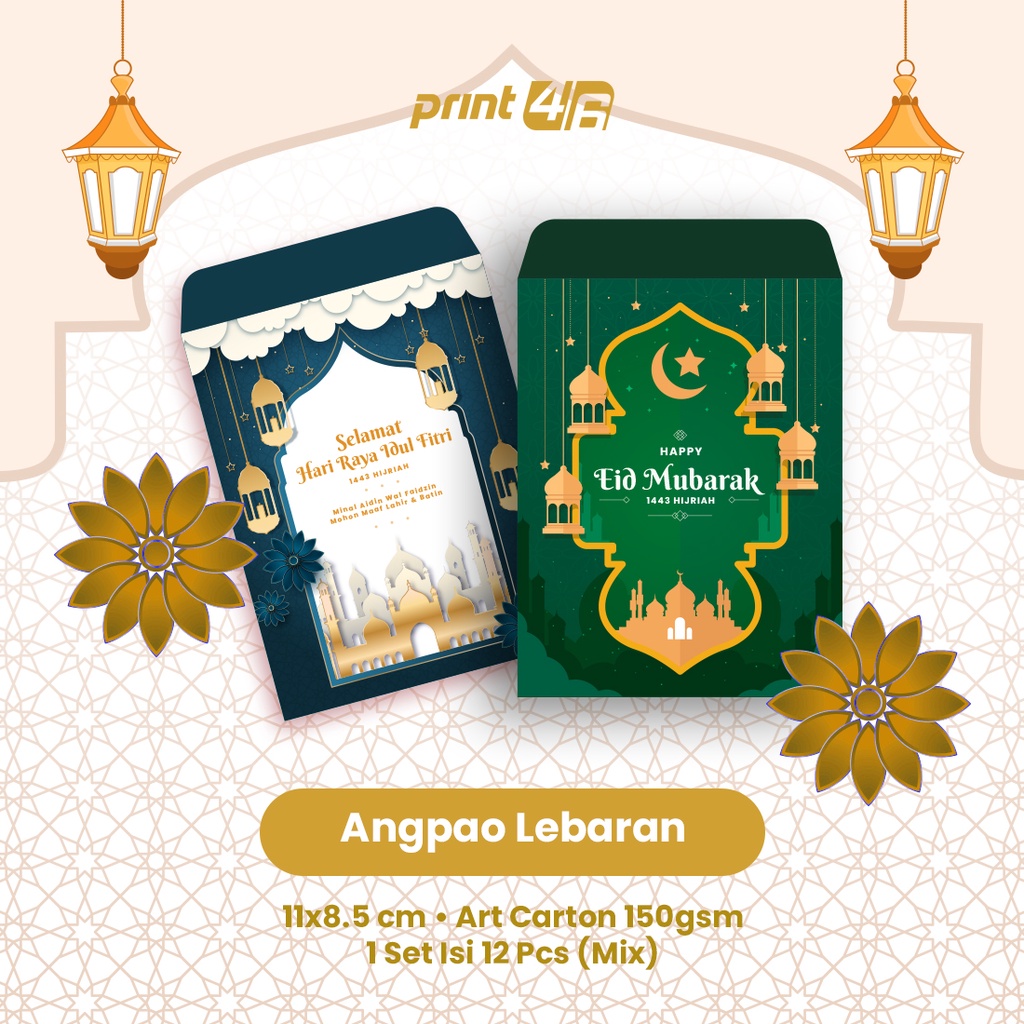 

(12 PCS) Angpao Lebaran Amplop Idul Fitri