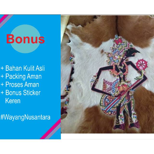 Wayang Kulit KRESNA Keren