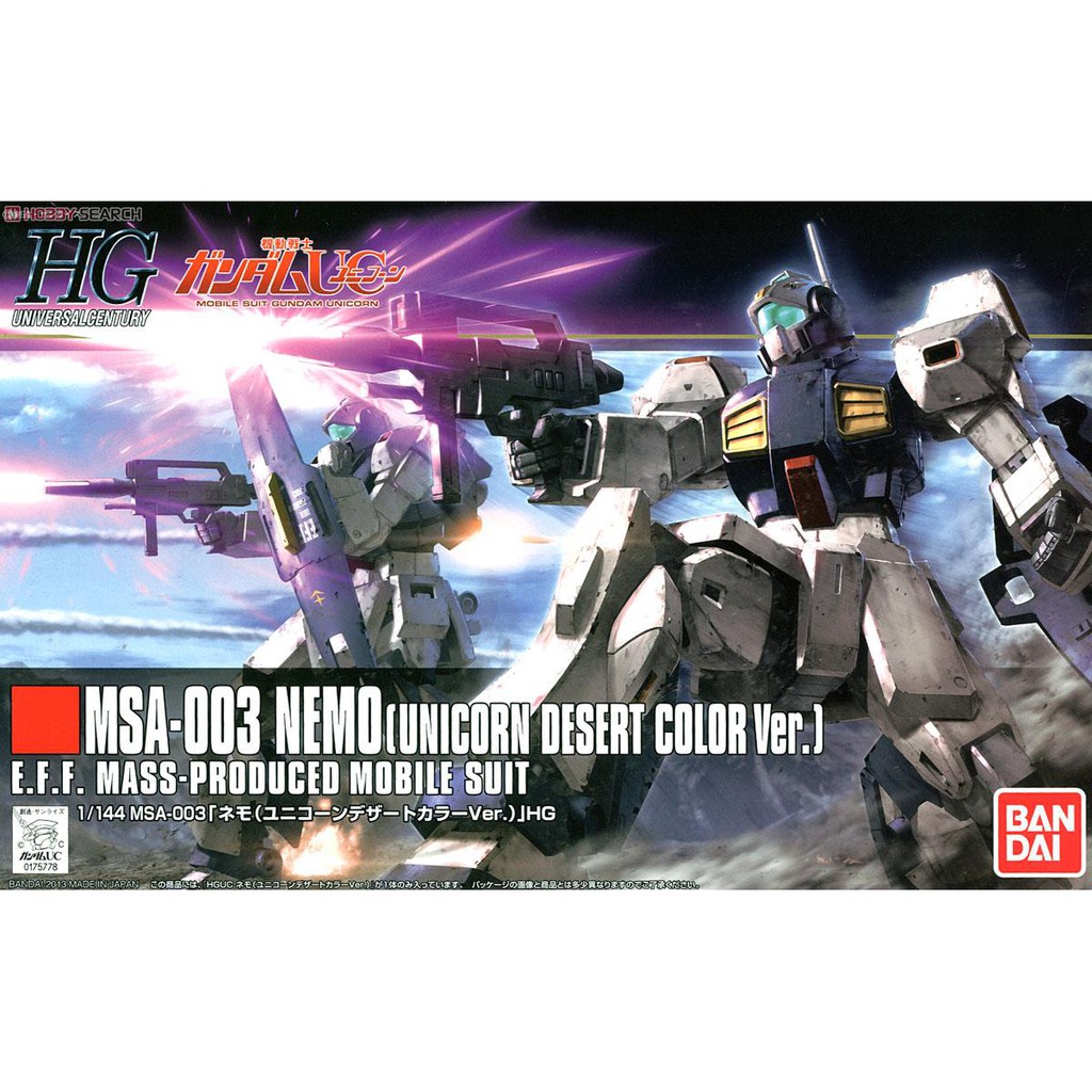 Gundam HG MSA-003 Nemo 75778/60958 / Gunpla / Mokit / Bandai / Original / Figure / Hobby / Mainan