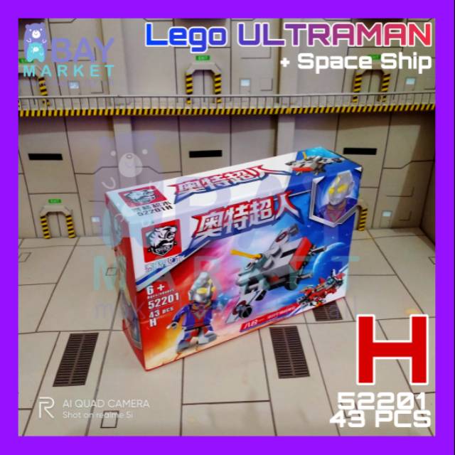 Lego Brick Ultraman TIGA Plus Pesawat 52201H 43PCS