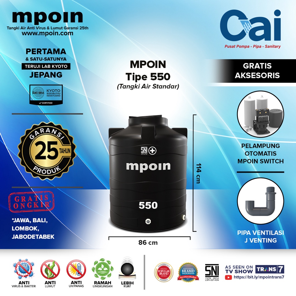 TOREN TANGKI AIR - MPOIN W550 550L - WAVE SERIES WATER TANK