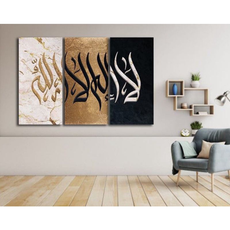 lukisan kaligrafi modern