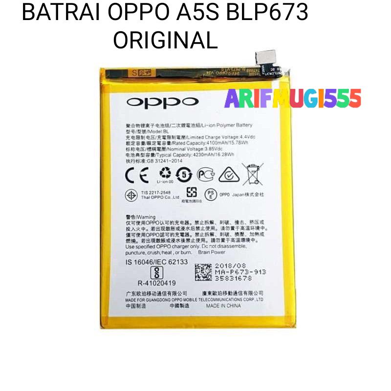 BATRAI BATERAI BATRE BATTERY OPPO A5S BLP673 ORIGINAL