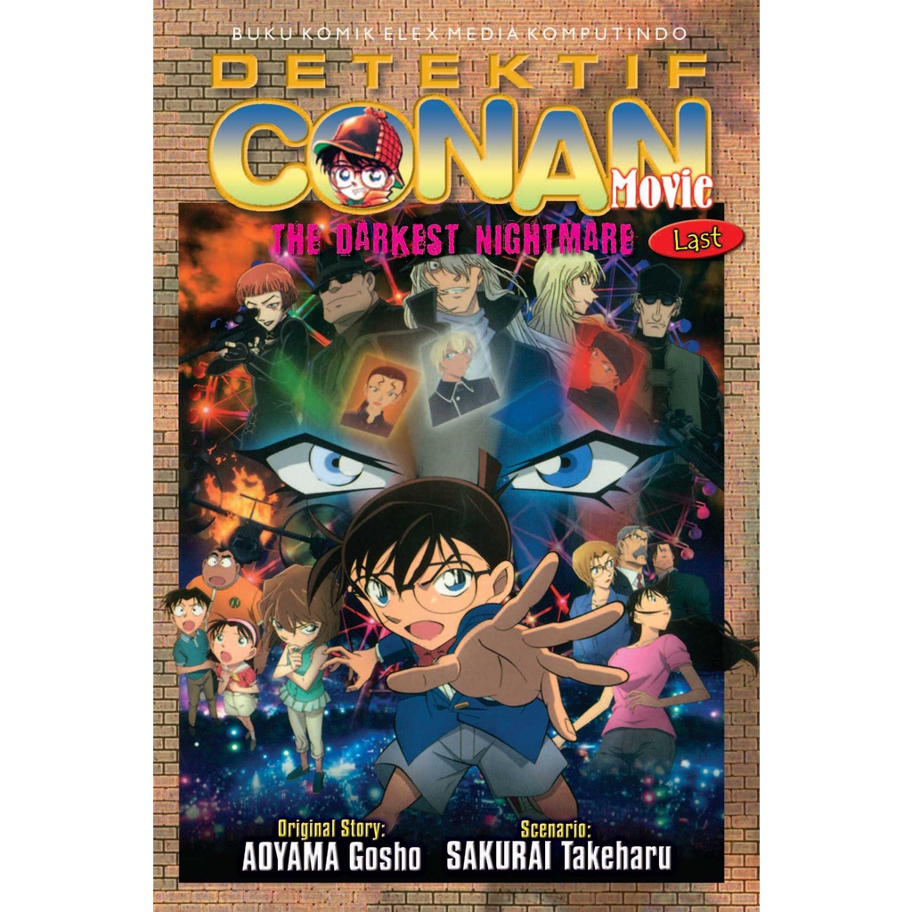 Komik Conan Movie : The Darkest Nightmare last