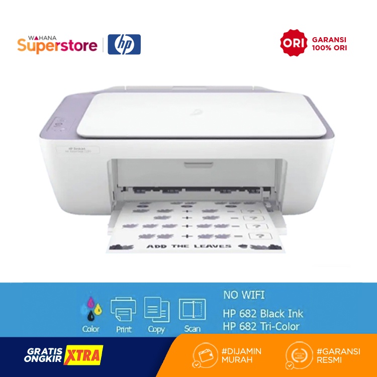 HP Printer Deskjet Ink Advantage - DESKJET 2335