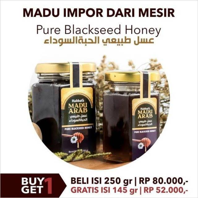 

Madu impor