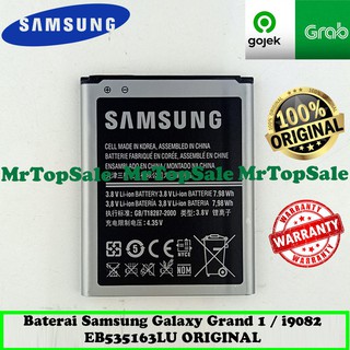 Baterai Handphone Samsung Galaxy Grand 1 / Grand Duos