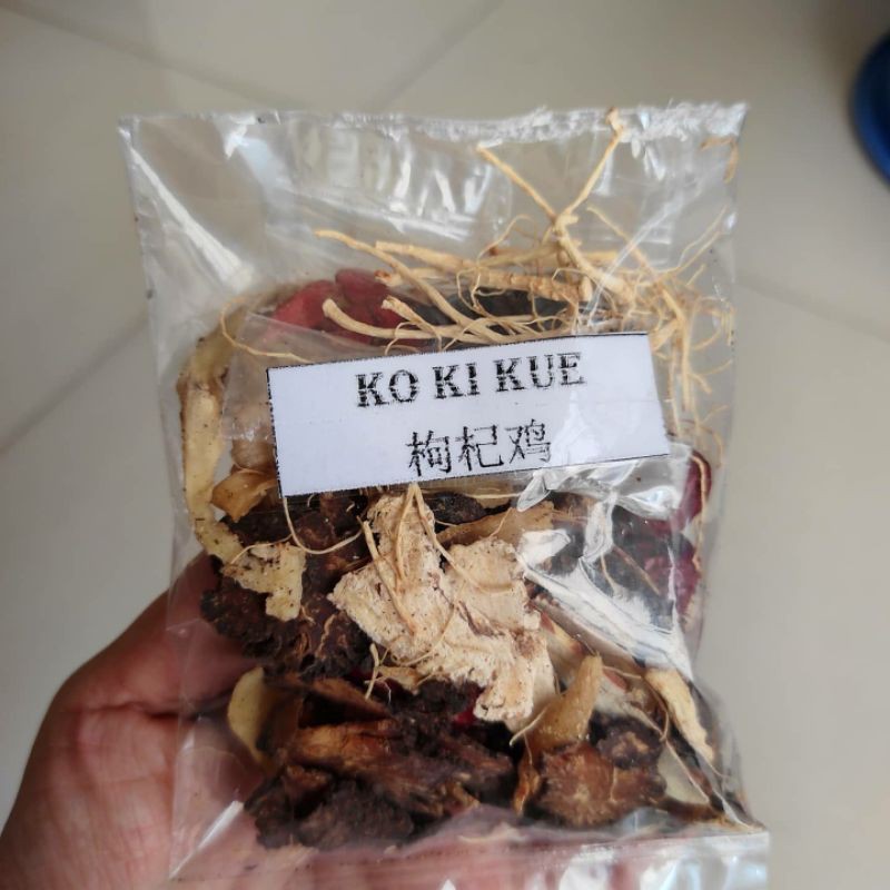 

Herbal Tim Ayam Koki Kue Bagan