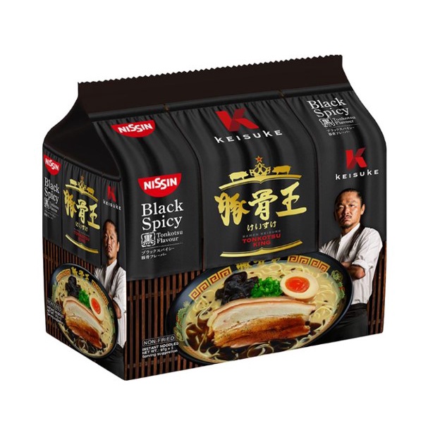 

NISSIN KEISUKE Tonkotsu BLACK / RED SPICY - 5pcs