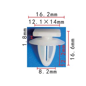 KANCING KLIP TRIM PANEL MITSUBISHI