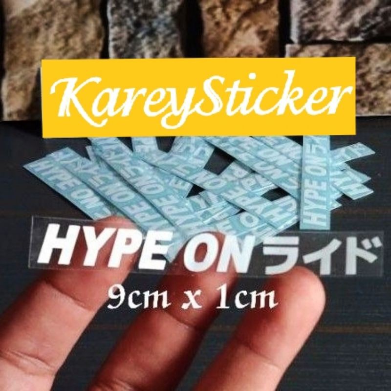 

sticker HYPE ON JAPAN