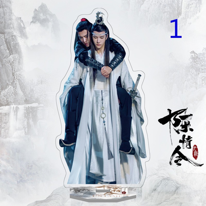 The Untamed Wei Wuxian Xiaozhan Wang Yibo Acrylic Standee Desk Stand Decoration