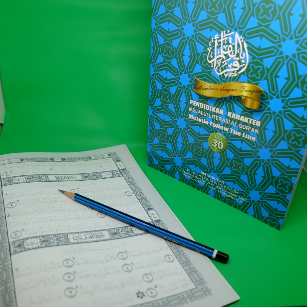 Al Quran Tulis per Juz (Juz 30)