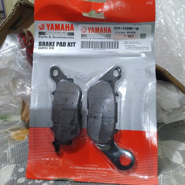 REM DEPAN DISCPAD BRAKE PAD MIO FINO VIXION BYSON SOUL JUPITER VEGA