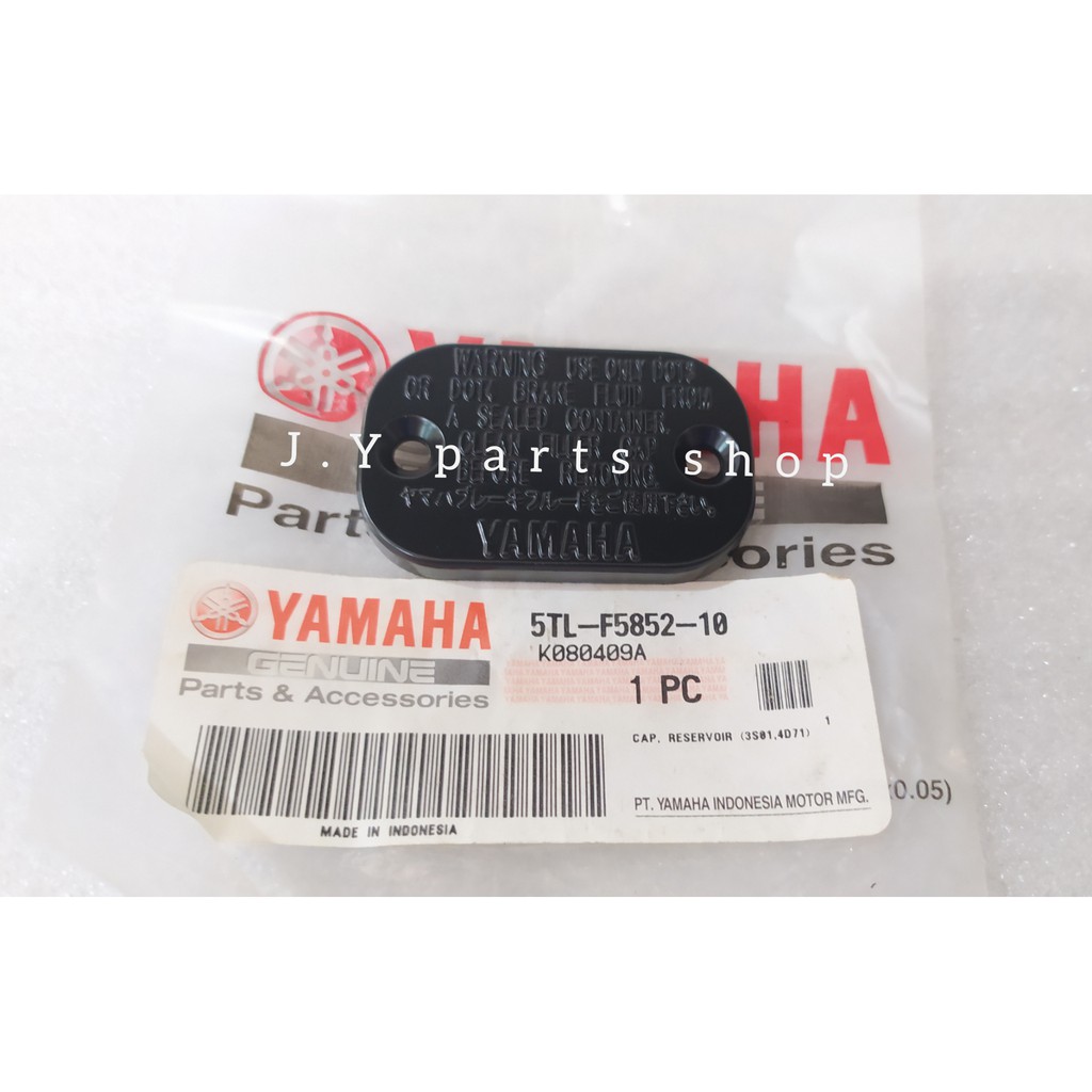 CAP TUTUP TANK TANGKI TABUNG RESERVOIR TEMPAT MINYAK MASTER REM DEPAN VEGA R NEW ORI 5TL-F5852-10