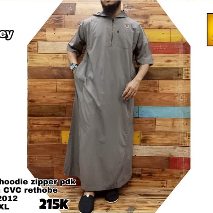 baju gamis al amwa - jubah al amwa - busana muslim al amwa - gamis