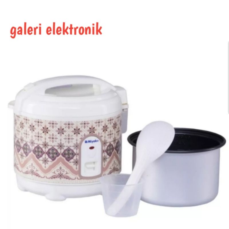 Miyako rice cooker mini/Penanak nasi/PSG 607/ 0,63 liter