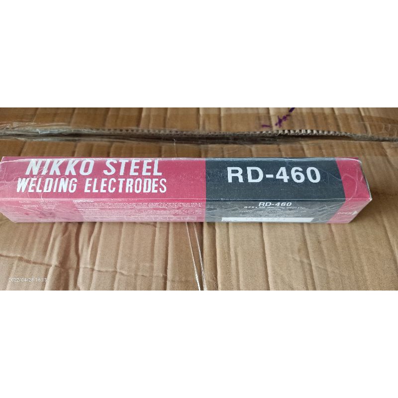 Kawat las RD 2mm Banjarmasin isi 2Kg - kawat las Nikko RD460