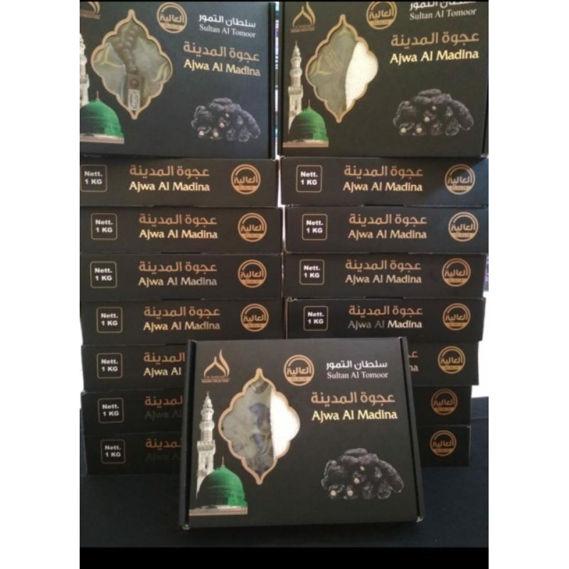 

Kurma Ajwa Premium 1Kg