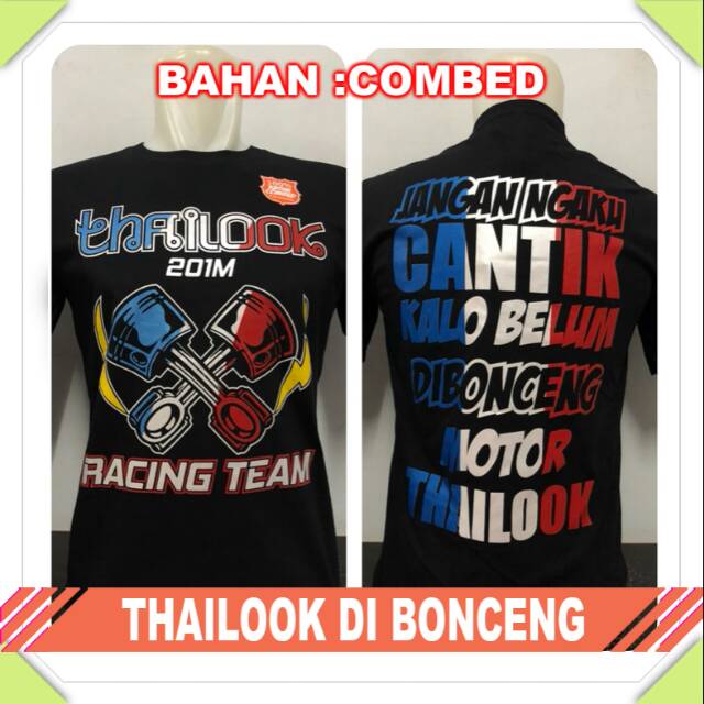 660 Koleksi Gambar Abstrak Racing Keren Terbaik