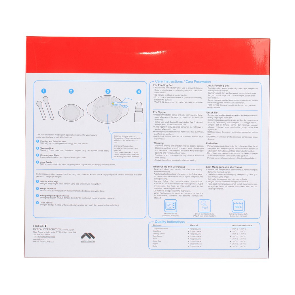 PIGEON Feeding Set With Juice Feeder