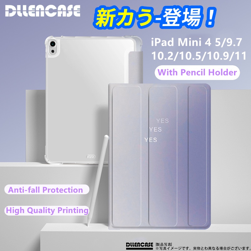 Dllencase Dengan Holder Pensil Untuk iPad Pro 11 2019 2020 10.2 7 / 8th Generation 2018 9.7 5 / 6th Mini 4 5 Air 4 10.5 10.9 A286