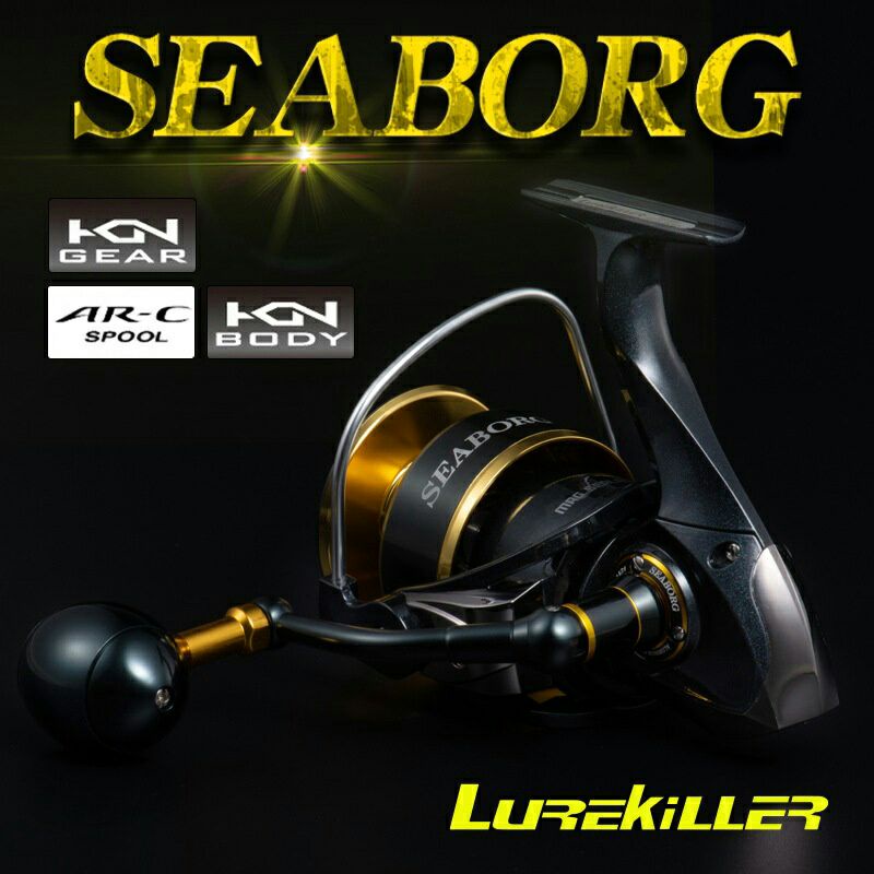 Lurekiller SEABORG | Full metal Body n Rotor | Ratio 5.7:1_35 Kg Max drag