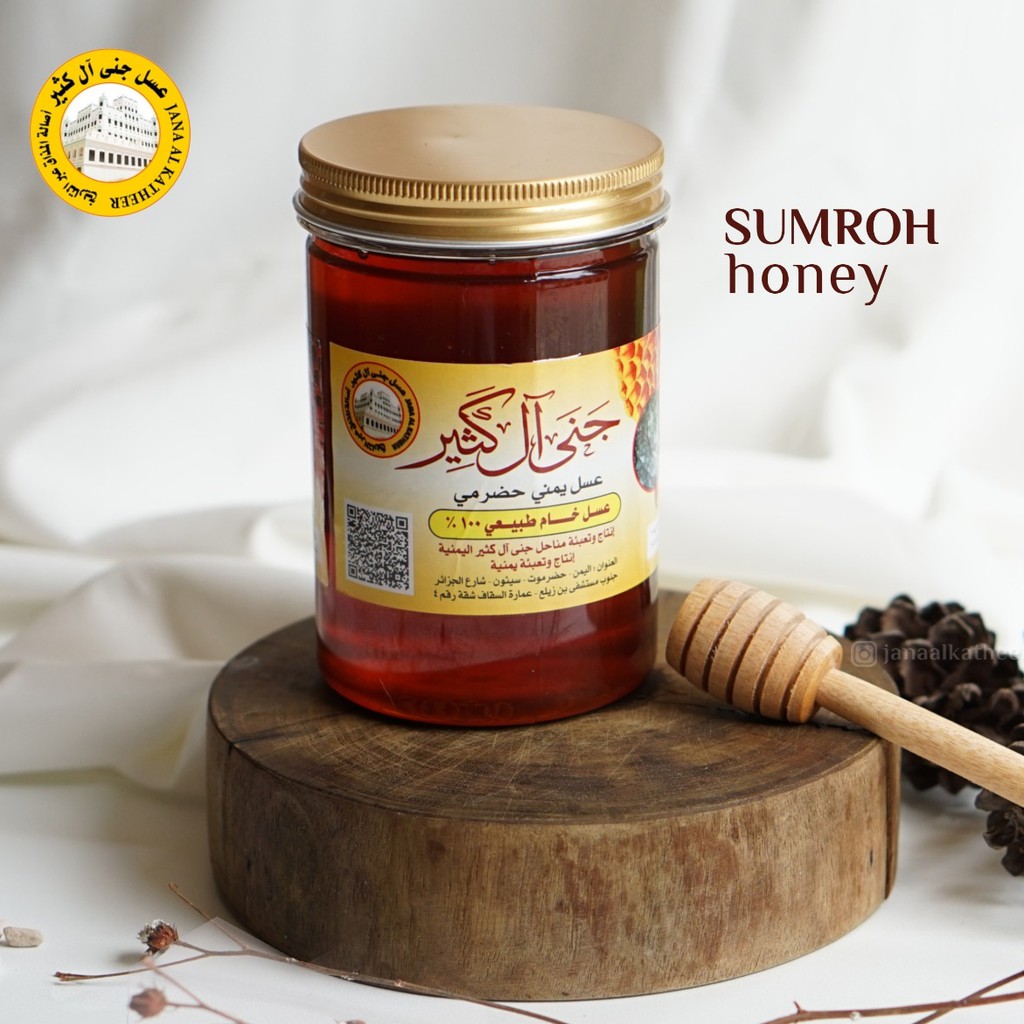 

Madu Yaman Sumroh / Alsmara Honey 400 gram