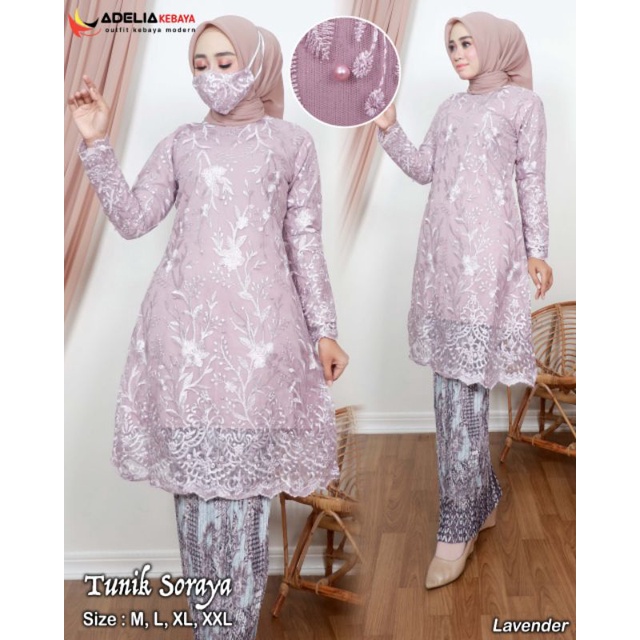 ADE> STELAN KEBAYA TUNIK ERINA / TUNIK KEBAYA TULLE - KEBAYA MODERN - KEBAYA PESTA CANTIK KEKINIAN-Lavender