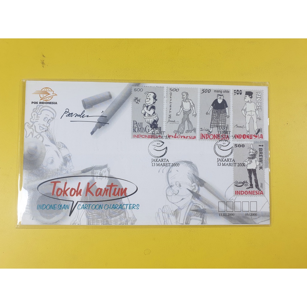 

Perangko SHP Tokoh Kartun Indonesia Tahun 2000 ( Tanda Tangan Asli Basuki)