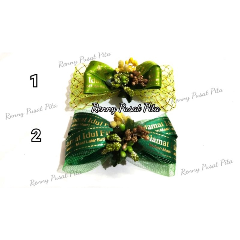 

Pita Hampers Lebaran Premium