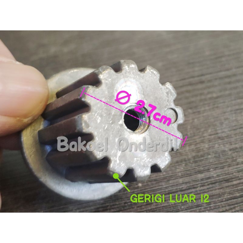 INTI PULSTATOR MESIN CUCI GERIGI LUAR 12 - GERIGI DALAM 11 - TINGGI 3.1CM