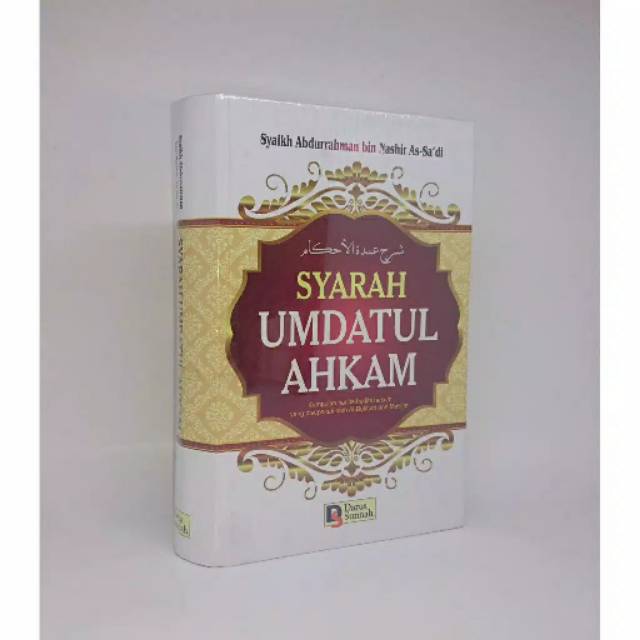 Syarah umdatul ahkam/SHAHIH BUKHARY/FIQIH LENGKAP