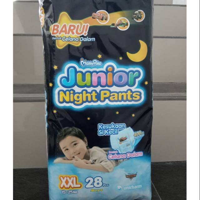 Mamypoko junior night pants