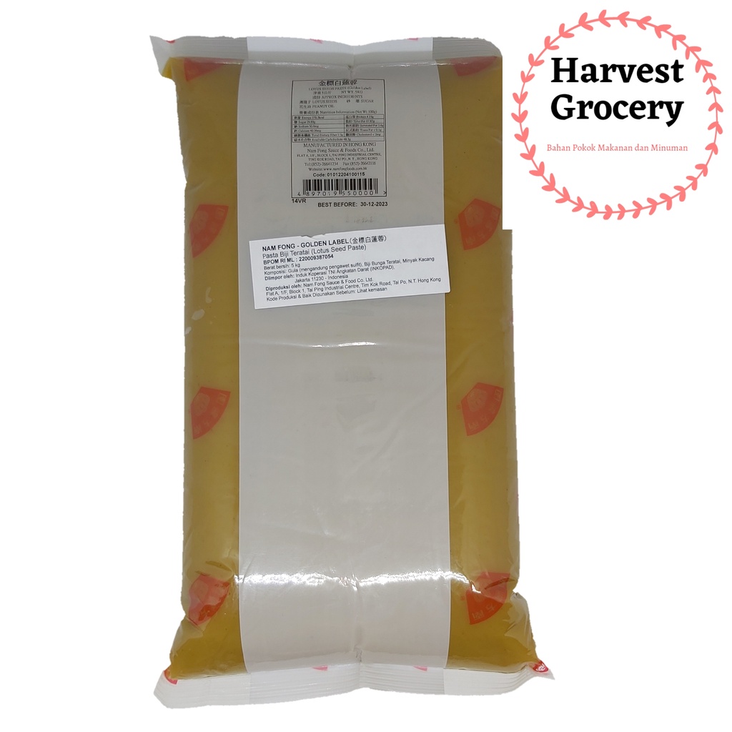 

Nam Fong White Lotus Seed (GOLDEN LABEL) 5Kg