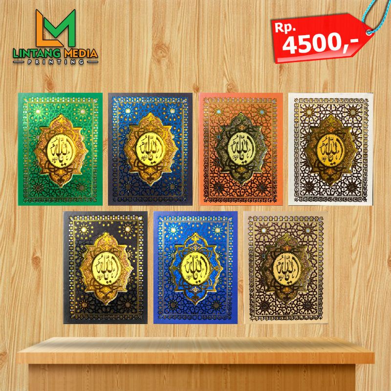 cover Yasin poli embos CM