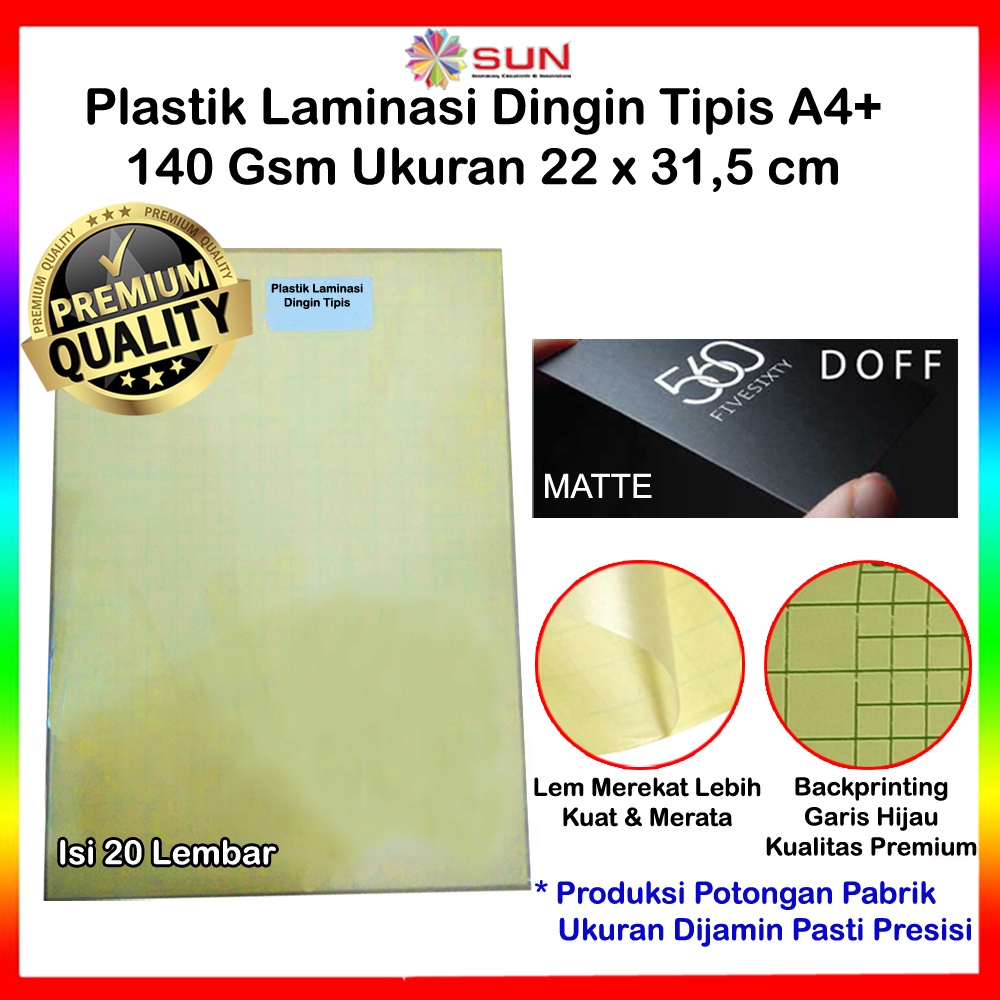 Plastik Laminasi Dingin F4 140 gsm isi 20 lembar - Motif Glossy, Doff Matte (Sticker Bening Transparant Pelapis Kertas Foto Glossy Photo Paper)