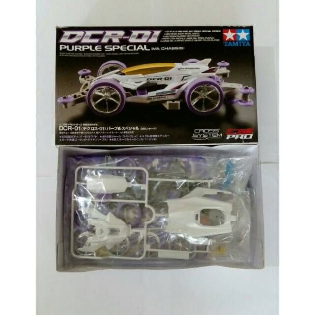 DCR-01 purple special