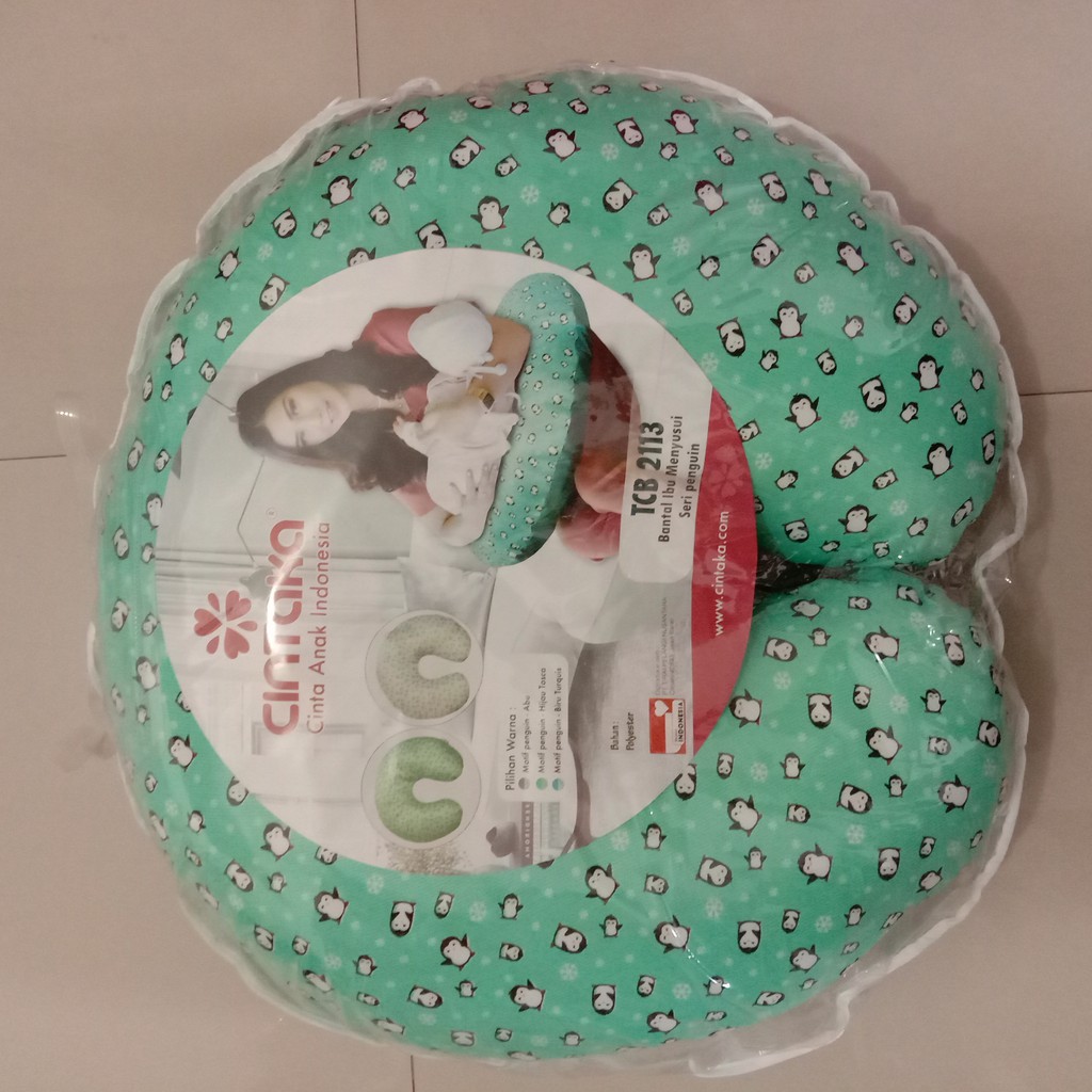 bantal menyusui cintaka