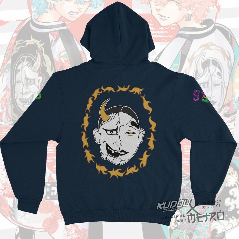 Sweater Kawata Brother Smiley  Anime Manga Tokyo Revengers Unisex