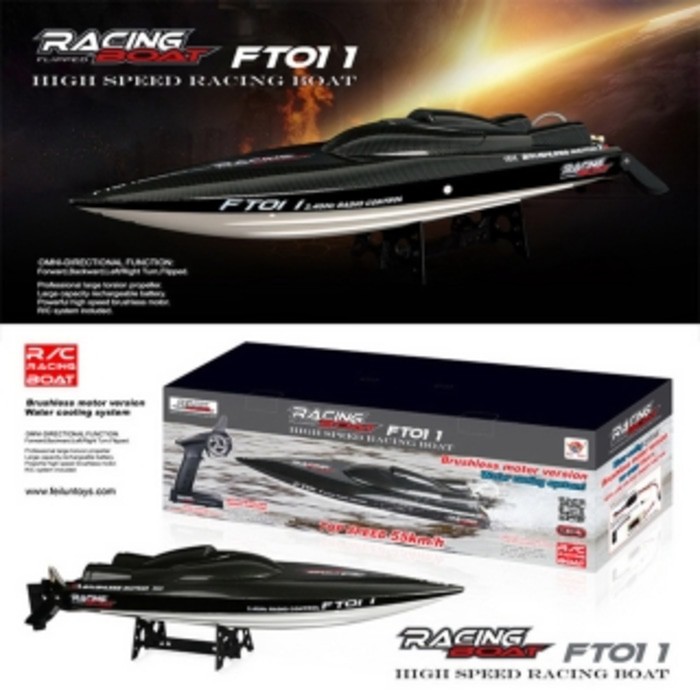 ft11 rc boat