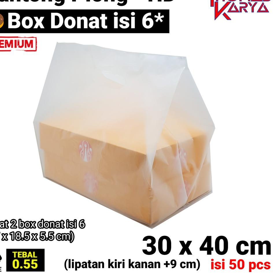 

LUZ 30x40 cm Kantong Plong HD Box (lipatan 9 cm) Plastik Box Donat Isi 6 | Plastik Boks Donat 1/2 Lusin [oj -883]