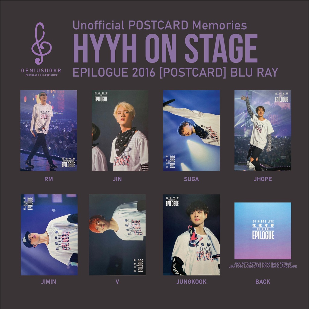 [REPLIKA BTS] POSTCARD - PHOTOCARD HYYH ON STAGE EPILOGUE 2016 BLU-RAY